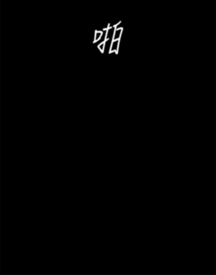 [Manhwa] A beautiful new world Plot, mature woman, big breasts, OL#[41P]-40