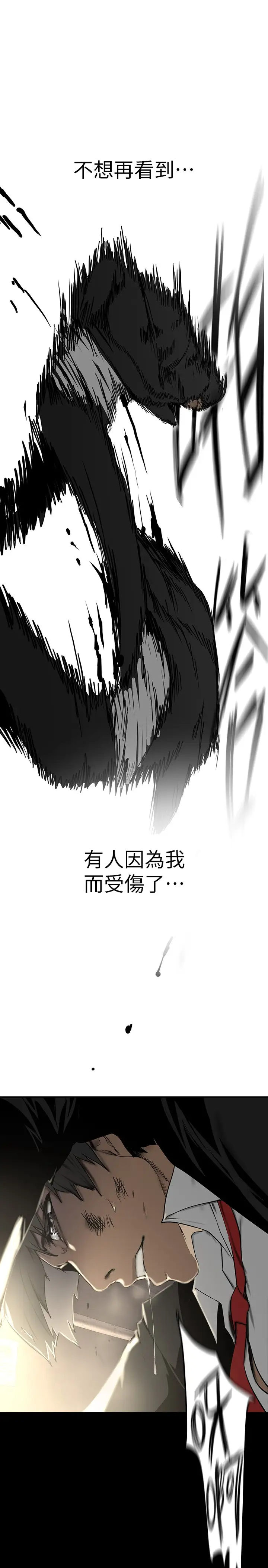 [Manhwa] A beautiful new world Plot, mature woman, big breasts, OL#[42P]-25