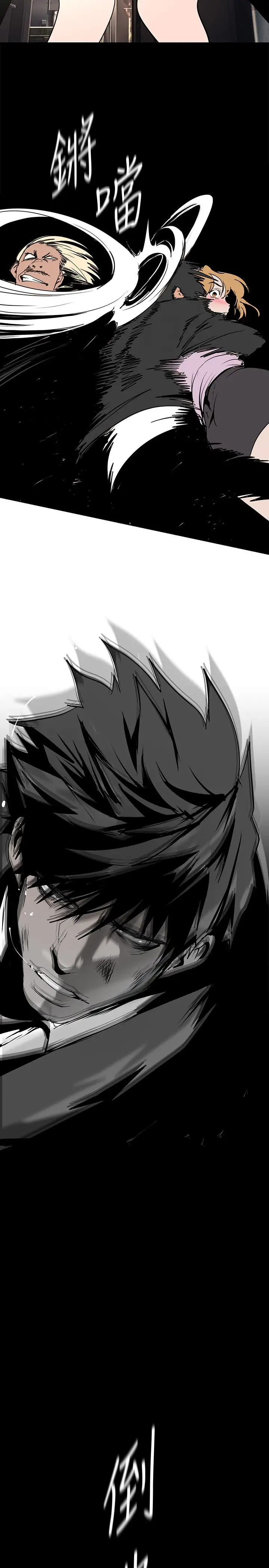 [Manhwa] A beautiful new world Plot, mature woman, big breasts, OL#[42P]-27