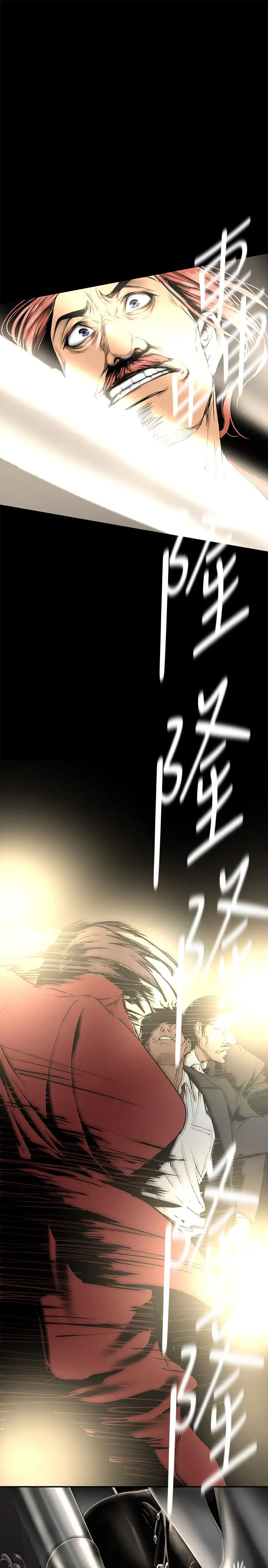 [Manhwa] A beautiful new world Plot, mature woman, big breasts, OL#[42P]-33