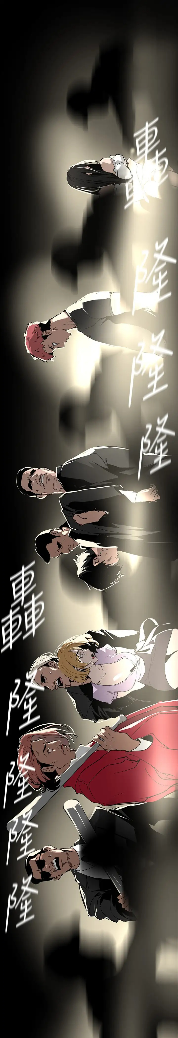 [Manhwa] A beautiful new world Plot, mature woman, big breasts, OL#[42P]-37