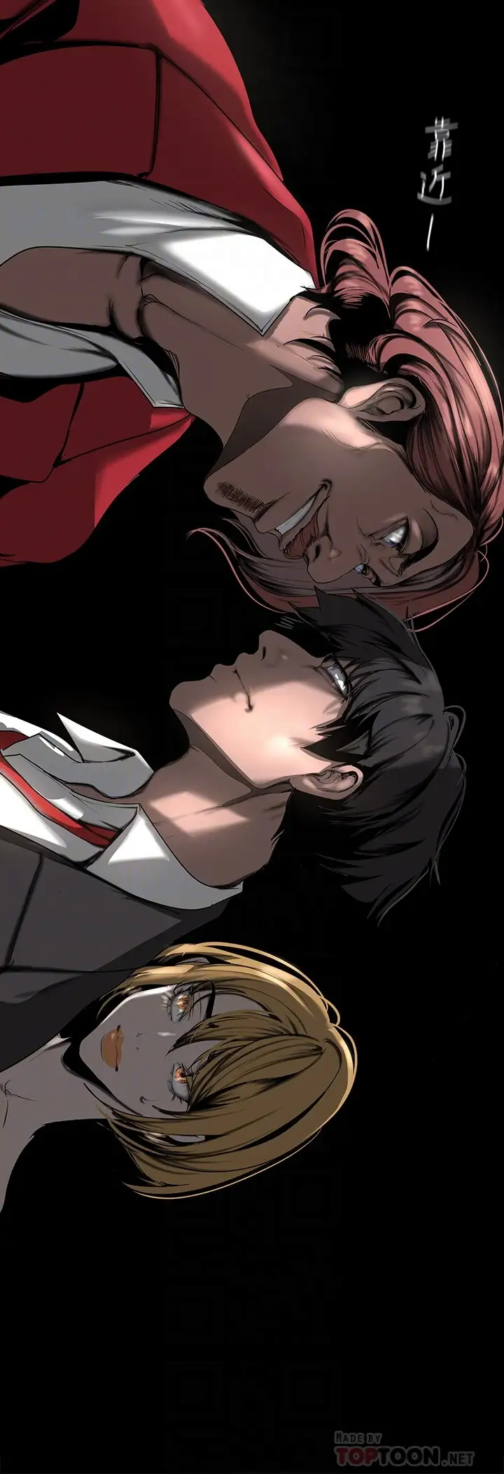 [Manhwa] A beautiful new world Plot, mature woman, big breasts, OL#[42P]-5