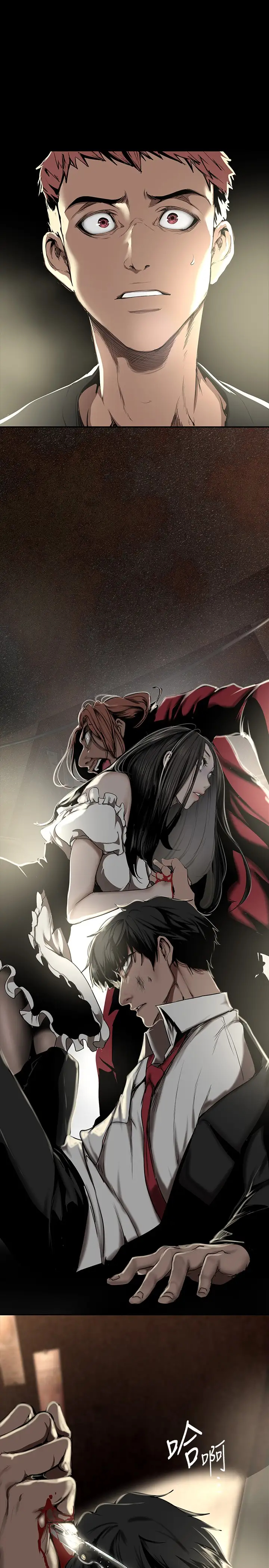 [Manhwa] A beautiful new world Plot, mature woman, big breasts, OL#[40P]-22