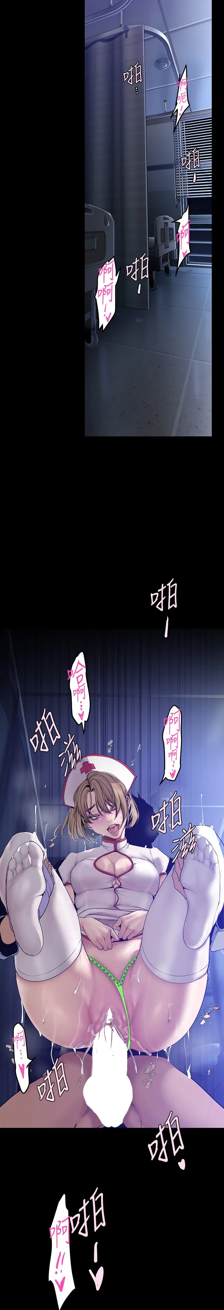 [Manhwa] A beautiful new world Plot, mature woman, big breasts, OL#[38P]-25