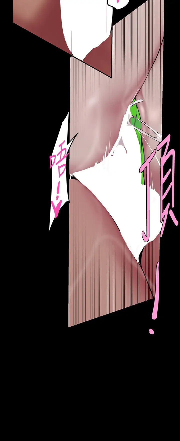 [Manhwa] A beautiful new world Plot, mature woman, big breasts, OL#[38P]-27