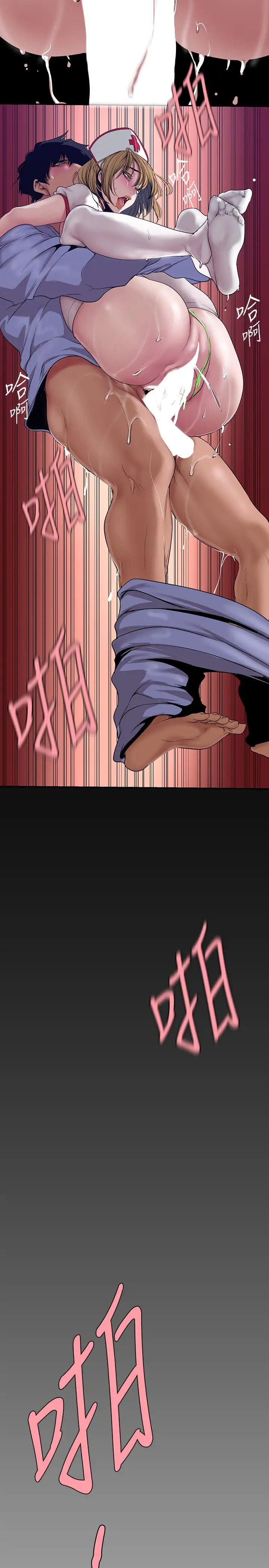 [Manhwa] A beautiful new world Plot, mature woman, big breasts, OL#[38P]-37