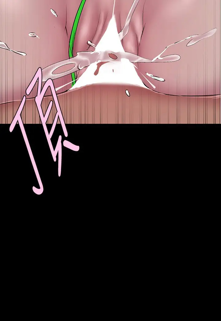 [Manhwa] A beautiful new world Plot, mature woman, big breasts, OL#[38P]-7