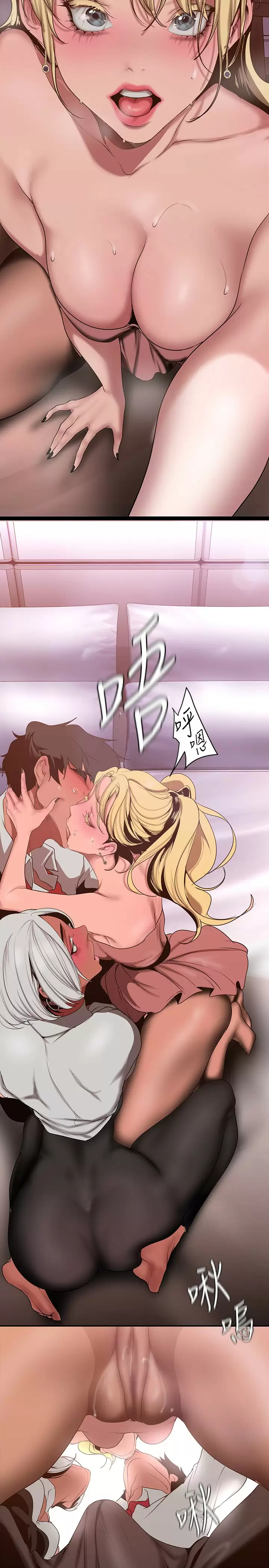 [Manhwa] A beautiful new world Plot, mature woman, big breasts, OL#[35P]-27