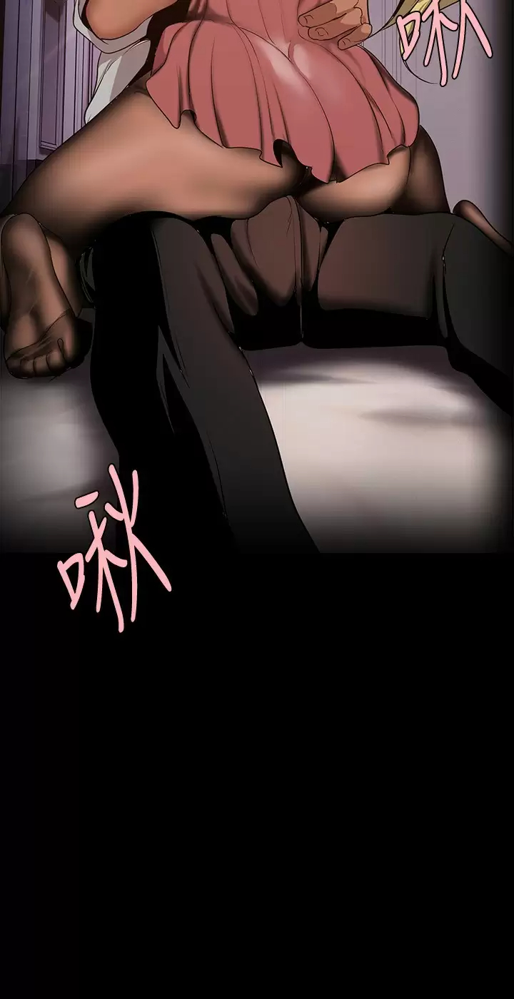 [Manhwa] A beautiful new world Plot, mature woman, big breasts, OL#[35P]-32