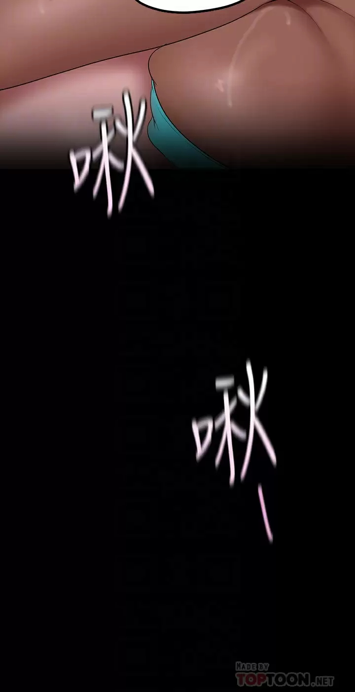 [Manhwa] A beautiful new world Plot, mature woman, big breasts, OL#[37P]-16