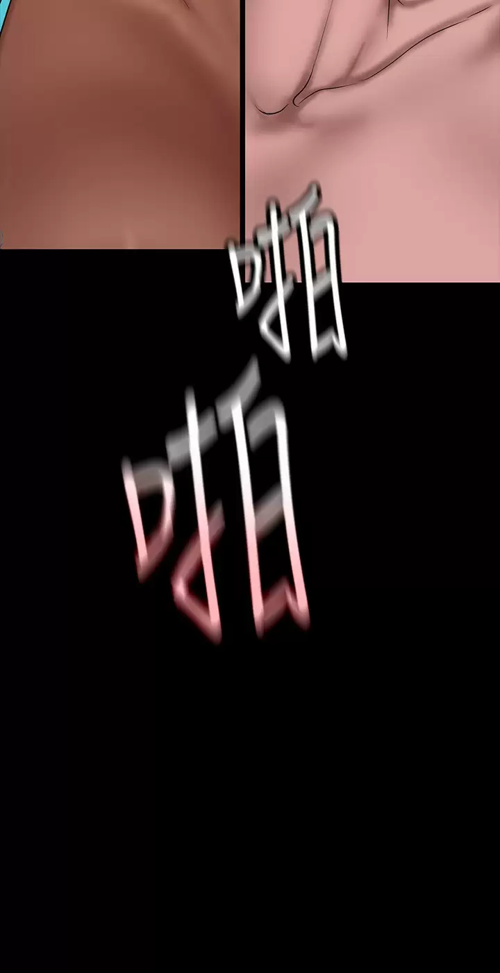 [Manhwa] A beautiful new world Plot, mature woman, big breasts, OL#[37P]-24