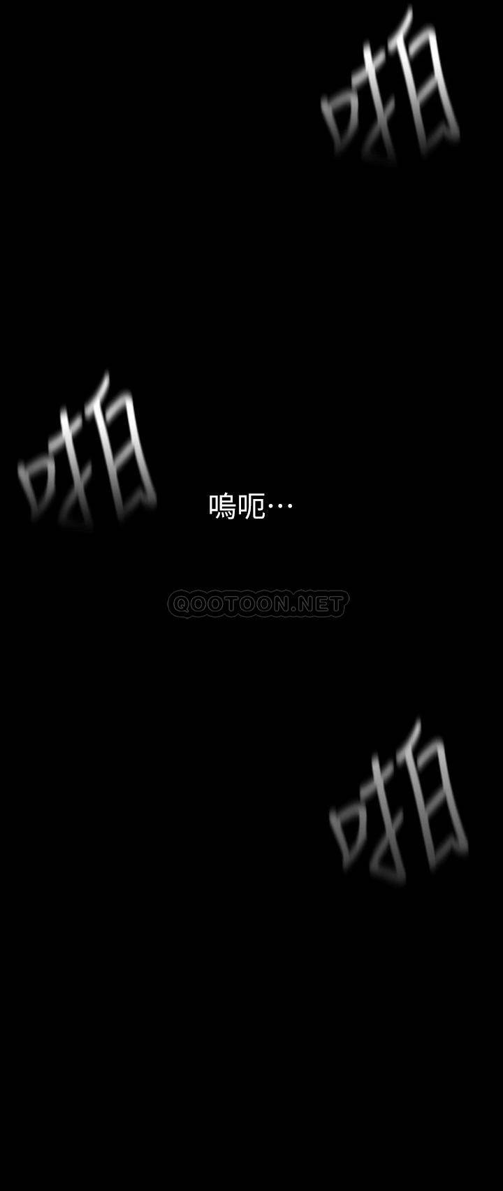 [Manhwa] A beautiful new world Plot, mature woman, big breasts, OL#[39P]-17