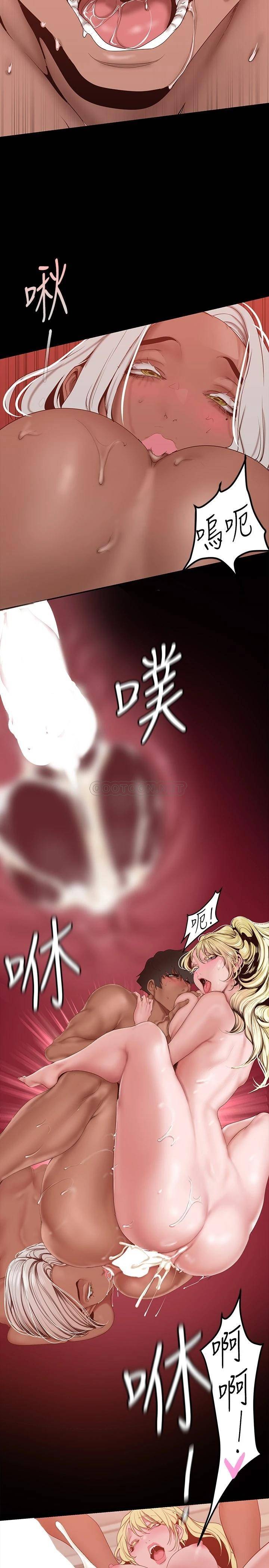 [Manhwa] A beautiful new world Plot, mature woman, big breasts, OL#[39P]-19