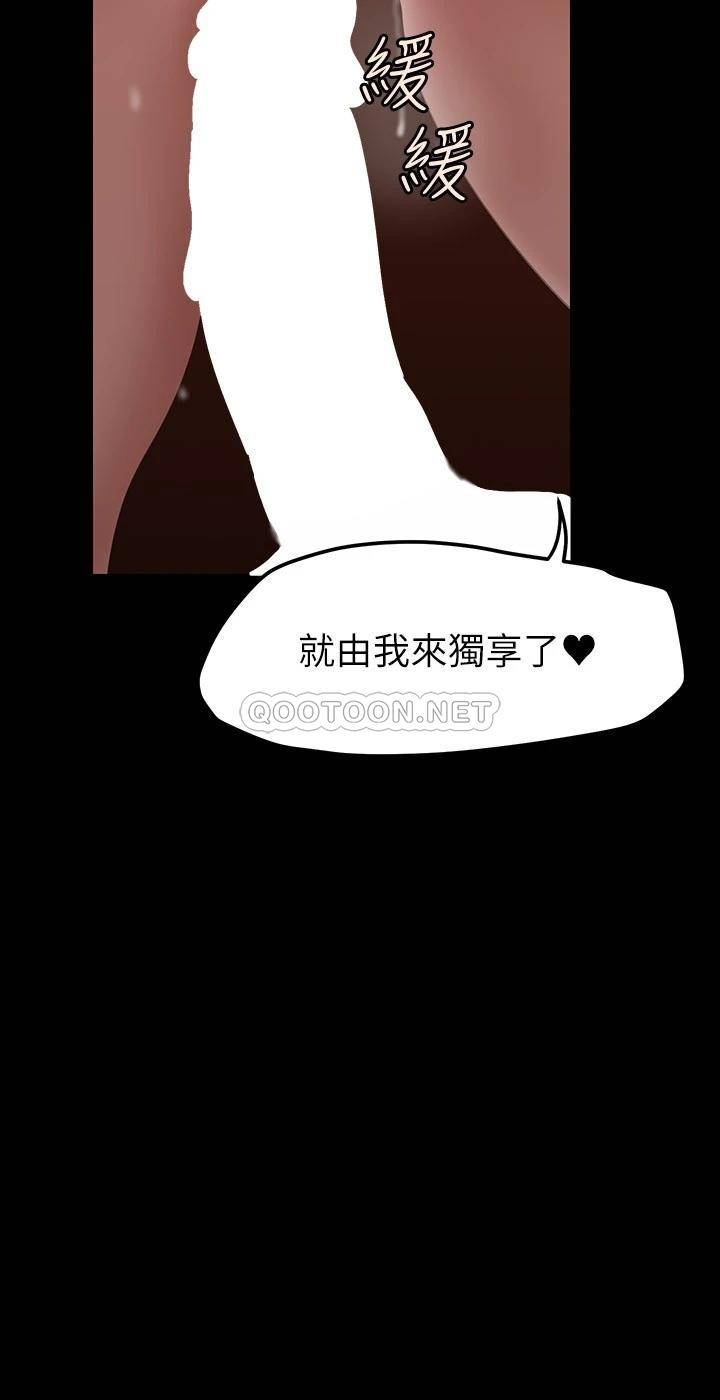 [Manhwa] A beautiful new world Plot, mature woman, big breasts, OL#[39P]-25