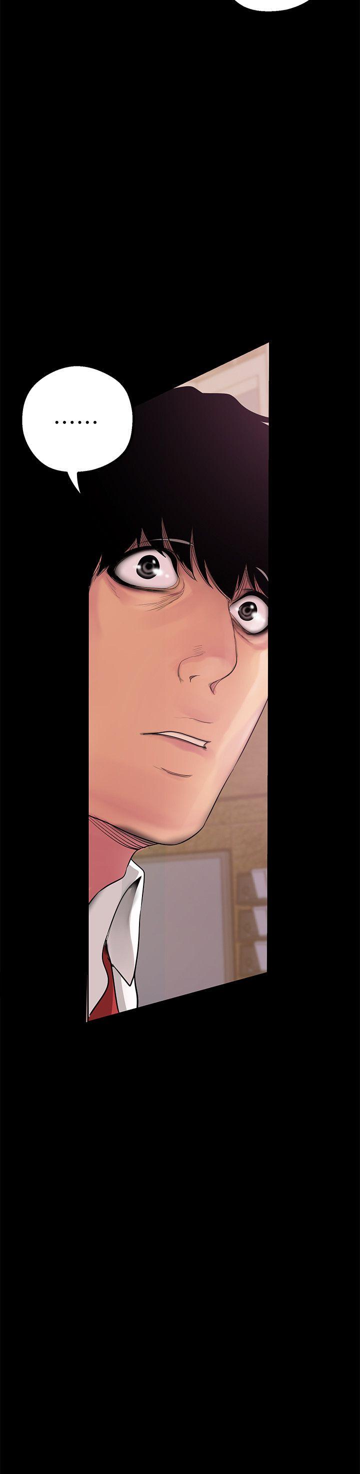 [Manhwa] A beautiful new world Plot, mature woman, big breasts, OL#[36P]-2