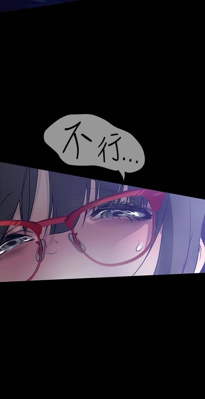 [Manhwa] A beautiful new world Plot, mature woman, big breasts, OL#[36P]-33