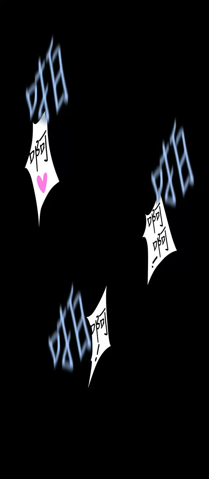 [Manhwa] A beautiful new world Plot, mature woman, big breasts, OL#[41P]-21