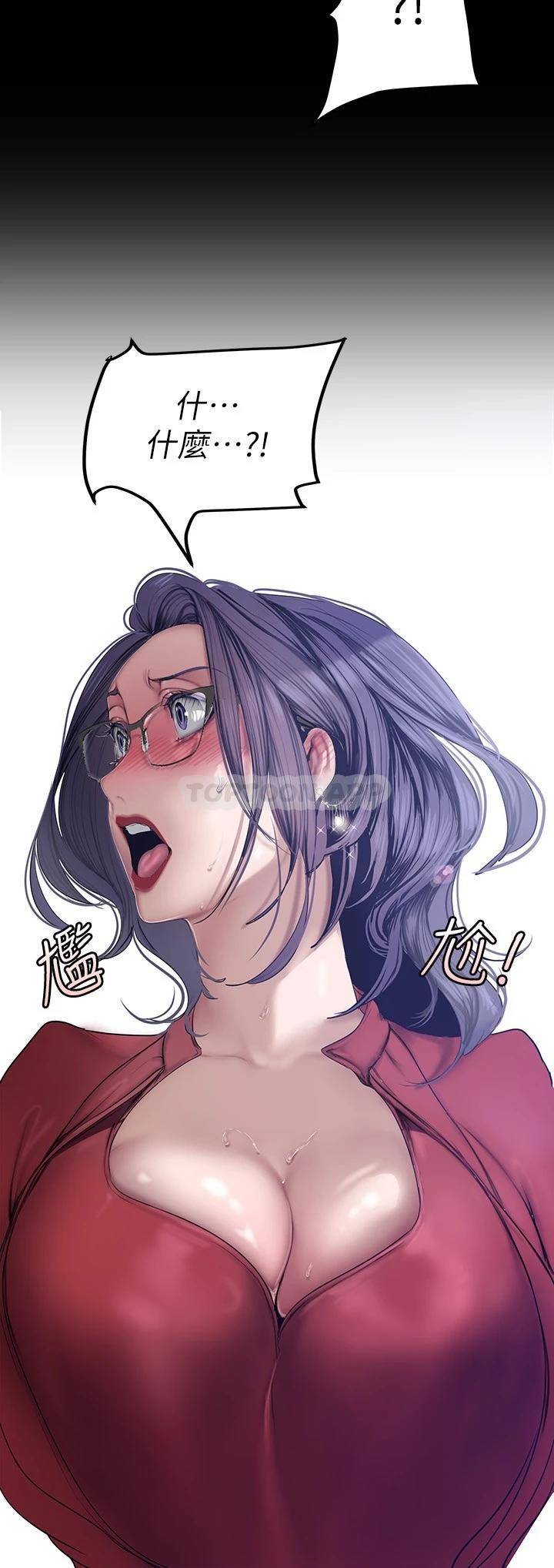 [Manhwa] A beautiful new world Plot, mature woman, big breasts, OL#[40P]-34