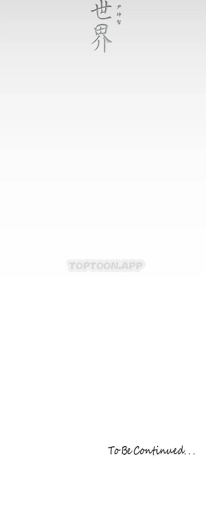 [Manhwa] A beautiful new world Plot, mature woman, big breasts, OL#[40P]-40