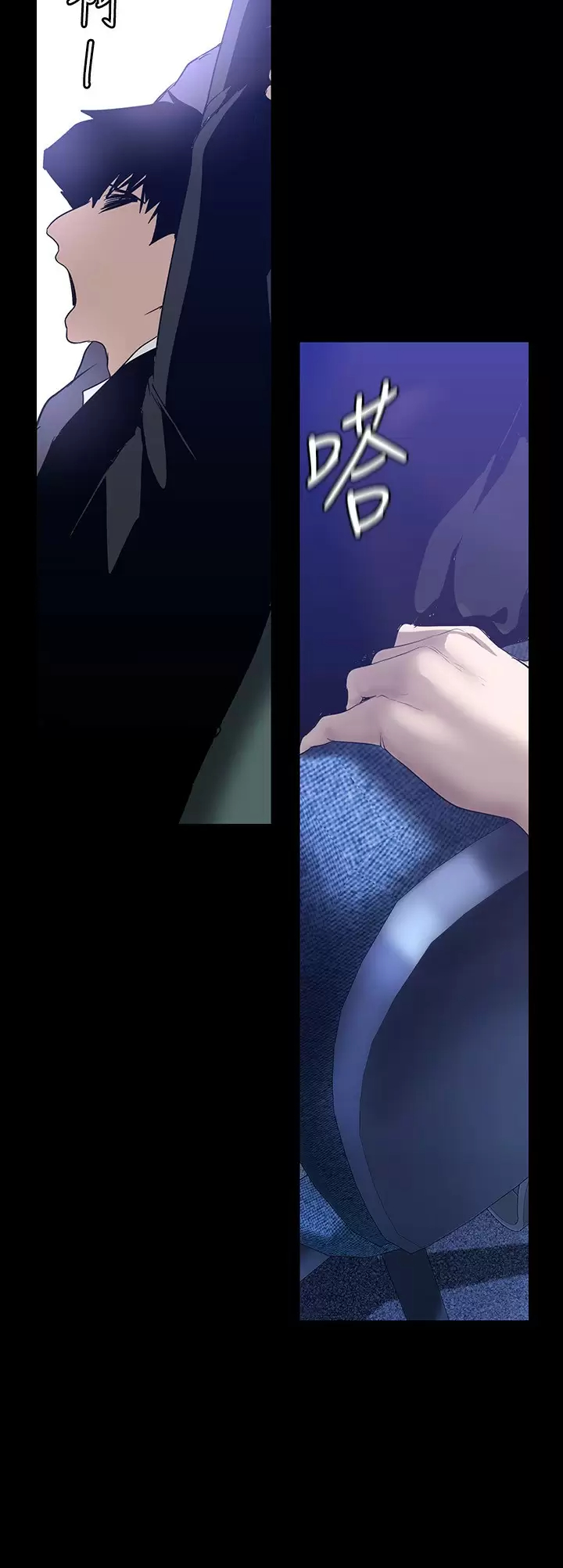 [Manhwa] A beautiful new world Plot, mature woman, big breasts, OL#[39P]-21
