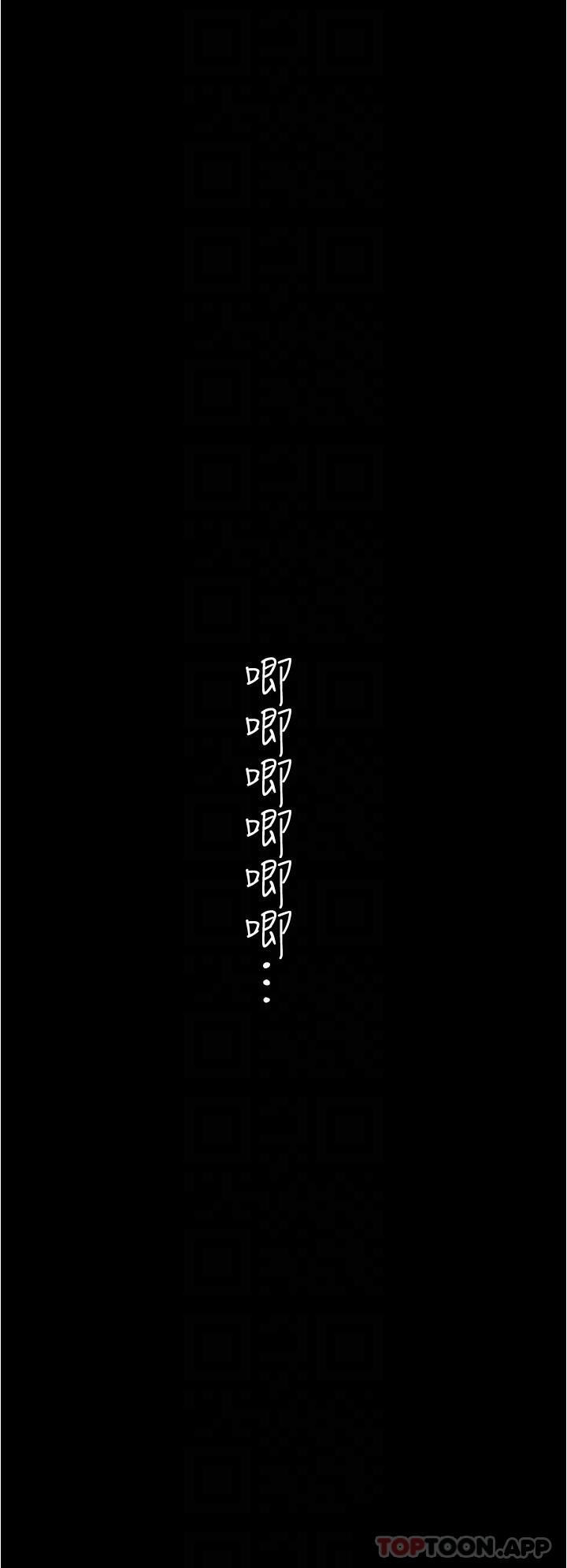 [Manhwa] A beautiful new world Plot, mature woman, big breasts, OL#[30P]-8