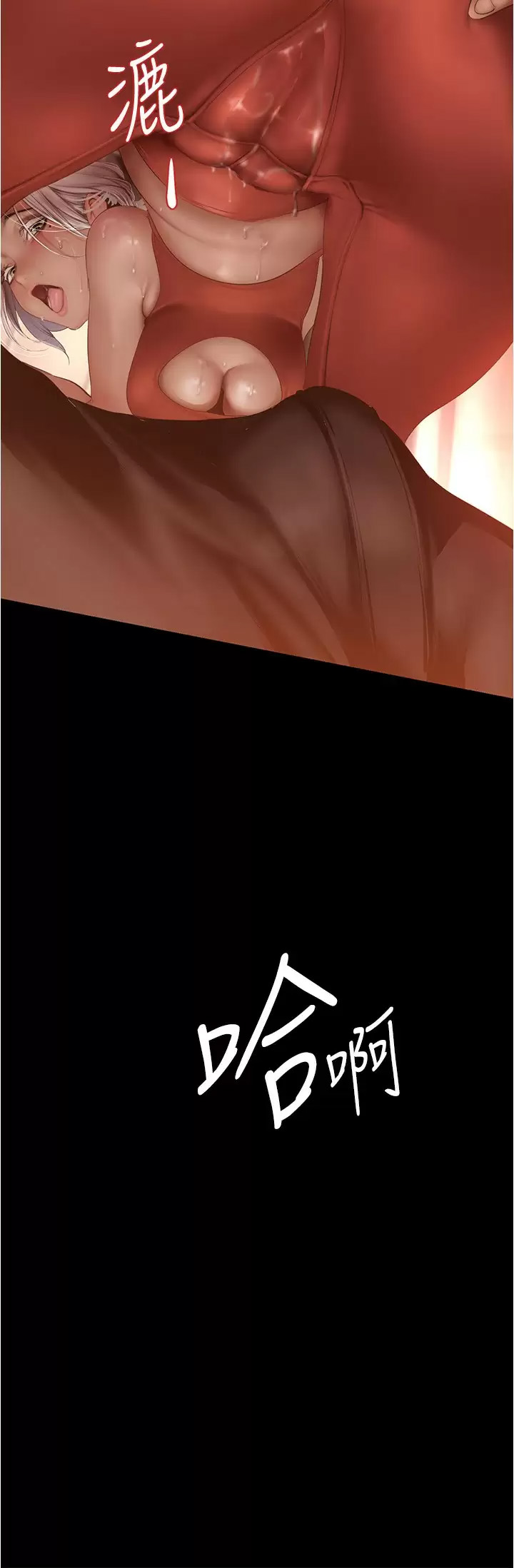 [Manhwa] A beautiful new world Plot, mature woman, big breasts, OL#[28P]-3
