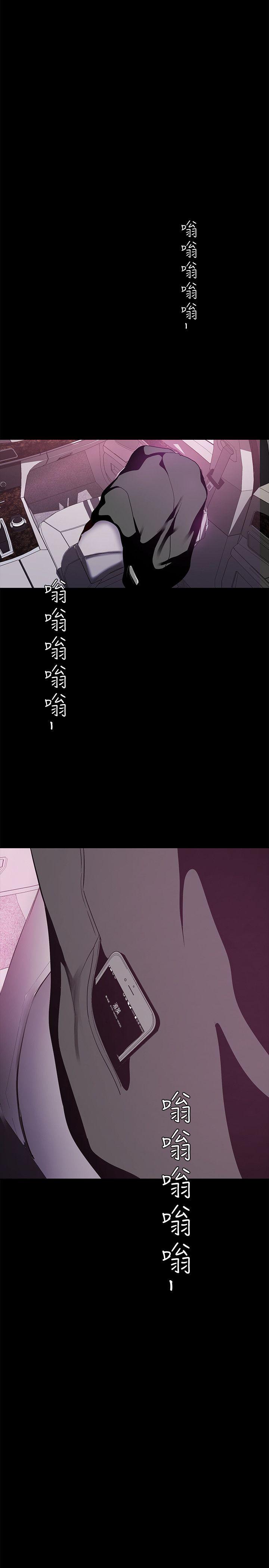 [Manhwa] A beautiful new world Plot, mature woman, big breasts, OL#[38P]-2