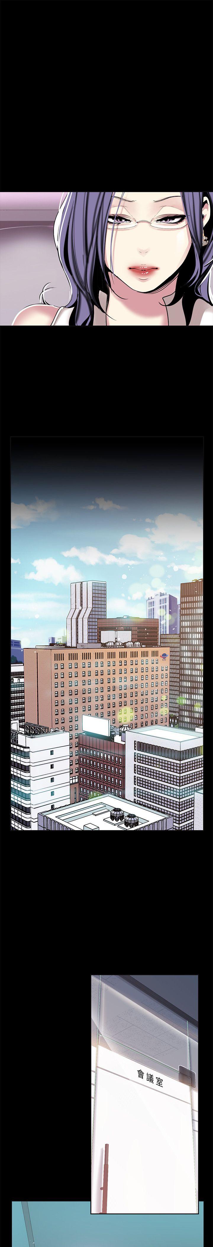 [Manhwa] A beautiful new world Plot, mature woman, big breasts, OL#[38P]-29