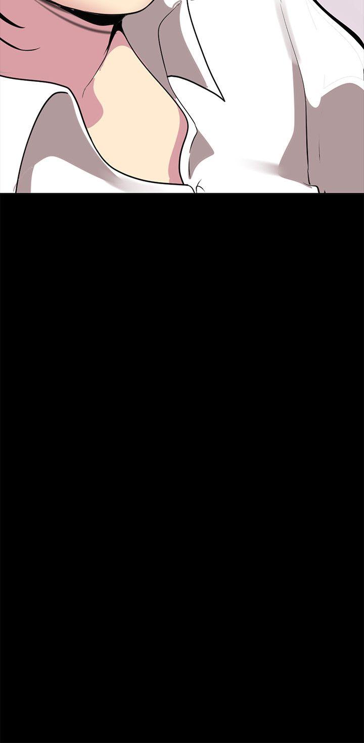 [Manhwa] A beautiful new world Plot, mature woman, big breasts, OL#[38P]-37