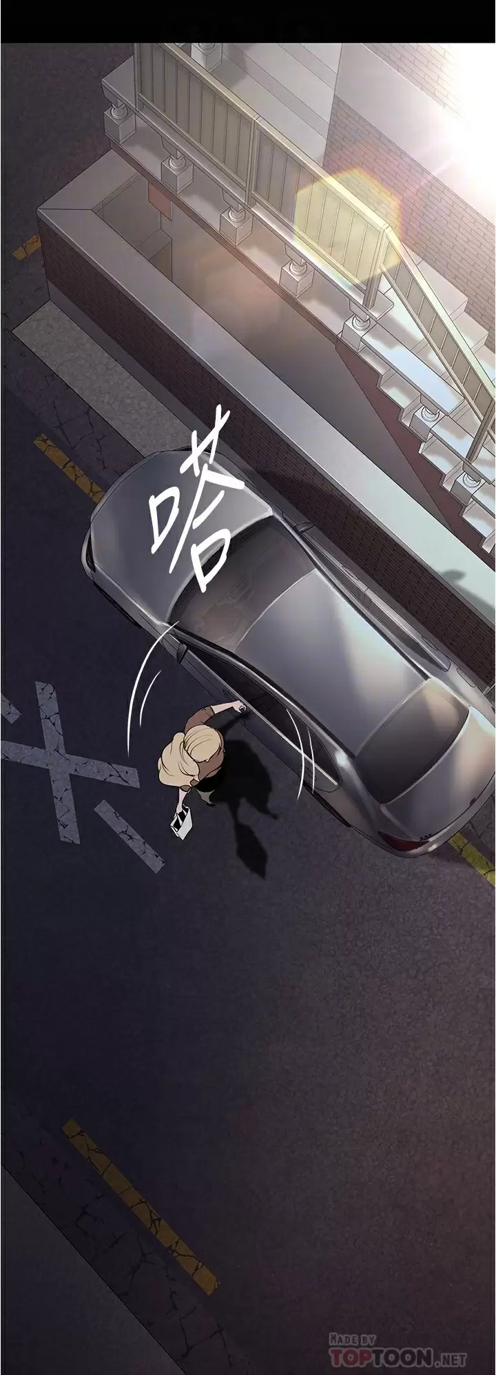 [Manhwa] A beautiful new world Plot, mature woman, big breasts, OL#[37P]-16
