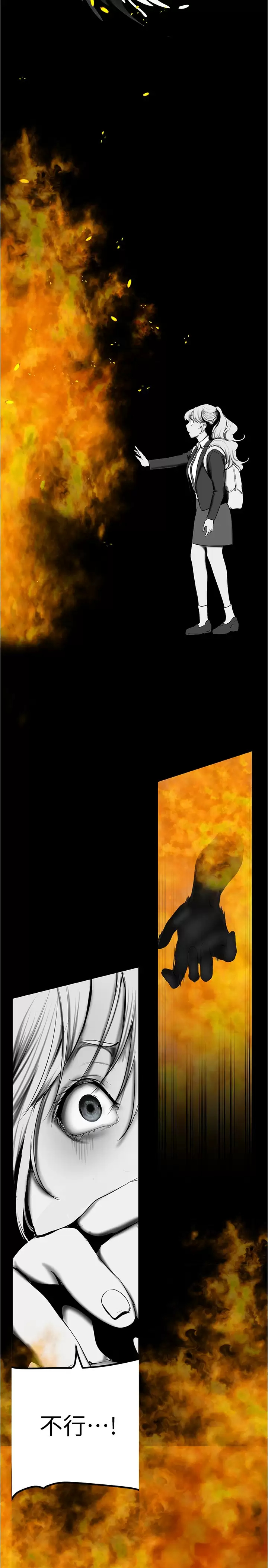 [Manhwa] A beautiful new world Plot, mature woman, big breasts, OL#[37P]-22
