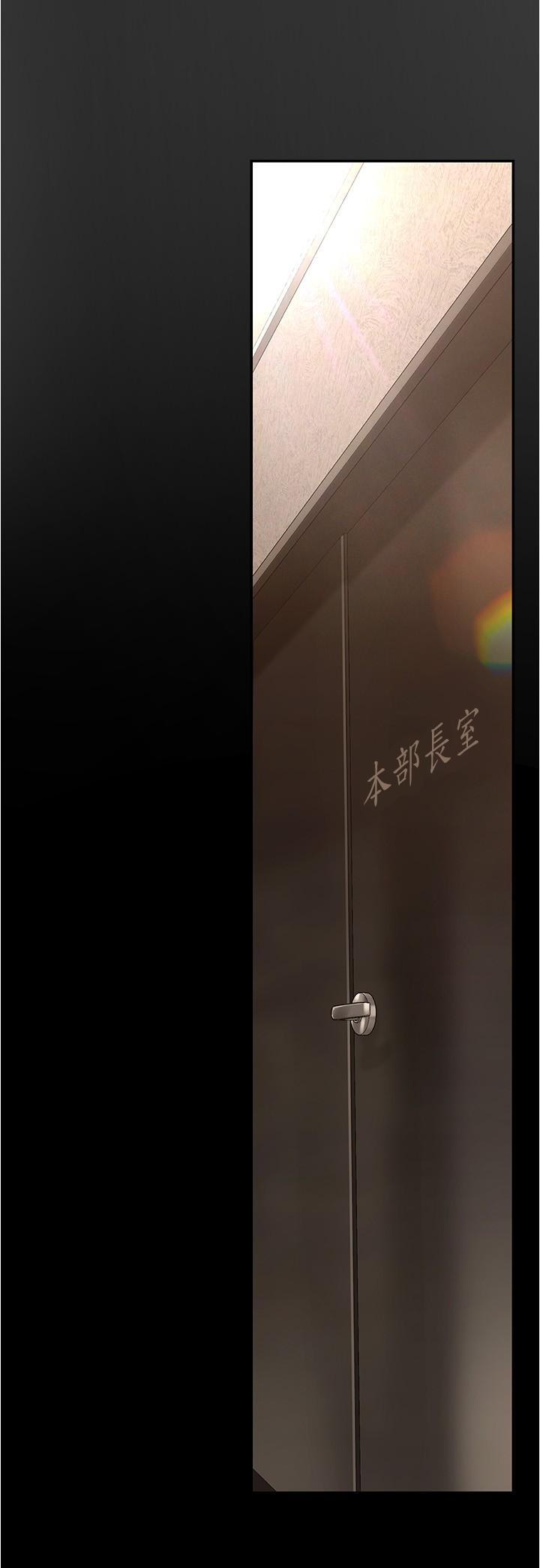 [Manhwa] A beautiful new world Plot, mature woman, big breasts, OL#[37P]-24