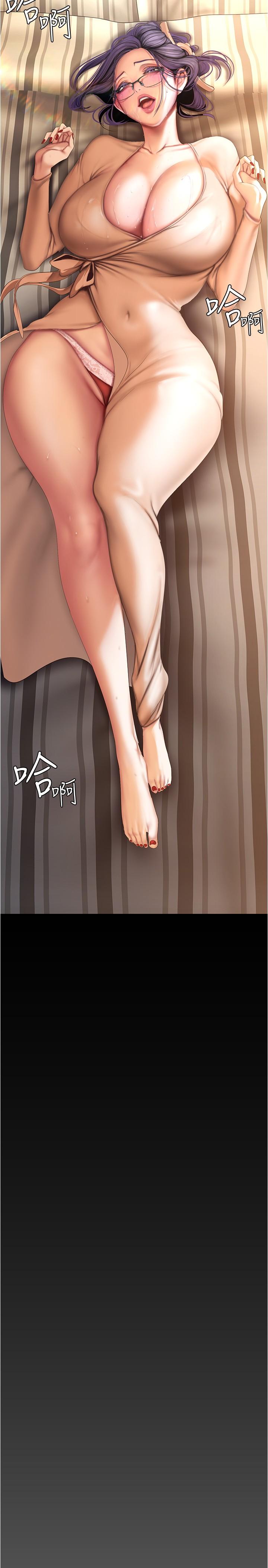[Manhwa] A beautiful new world Plot, mature woman, big breasts, OL#[28P]-10