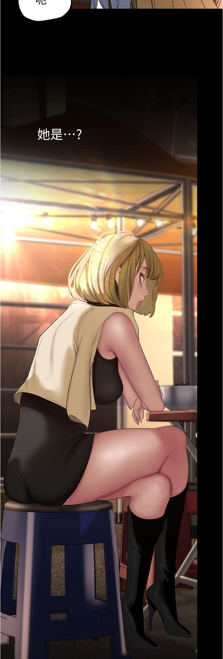 [Manhwa] A beautiful new world Plot, mature woman, big breasts, OL#[28P]-20