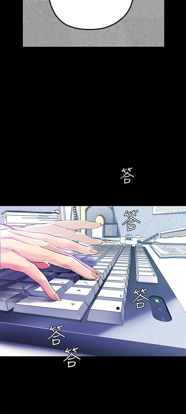 [Manhwa] A beautiful new world Plot, mature woman, big breasts, OL#[36P]-20