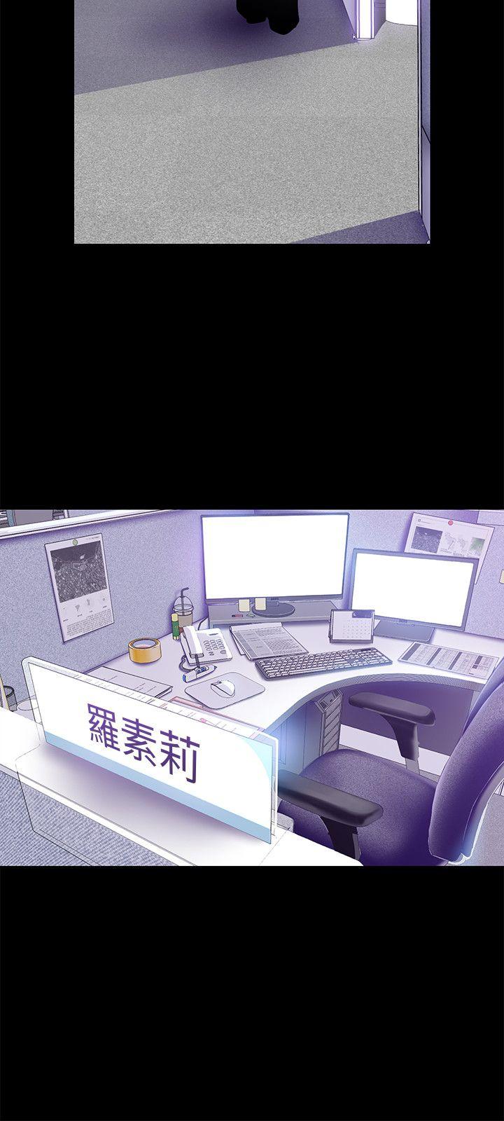 [Manhwa] A beautiful new world Plot, mature woman, big breasts, OL#[36P]-29
