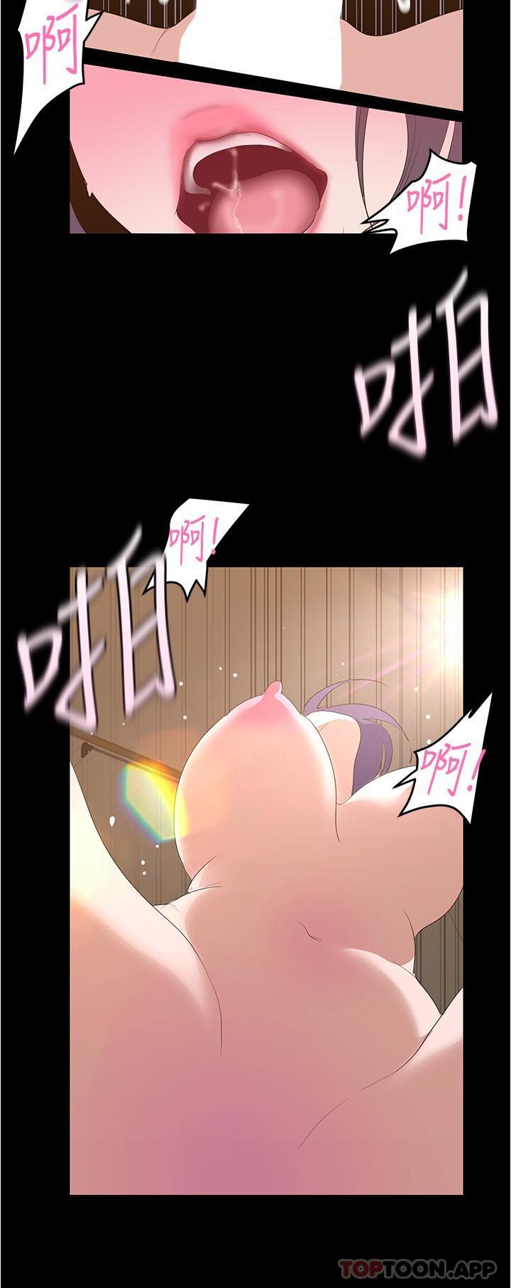 [Manhwa] A beautiful new world Plot, mature woman, big breasts, OL#[33P]-21
