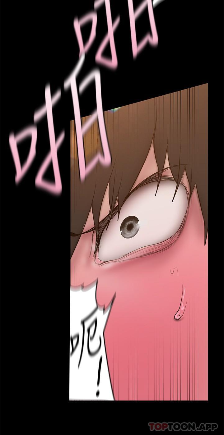 [Manhwa] A beautiful new world Plot, mature woman, big breasts, OL#[33P]-25