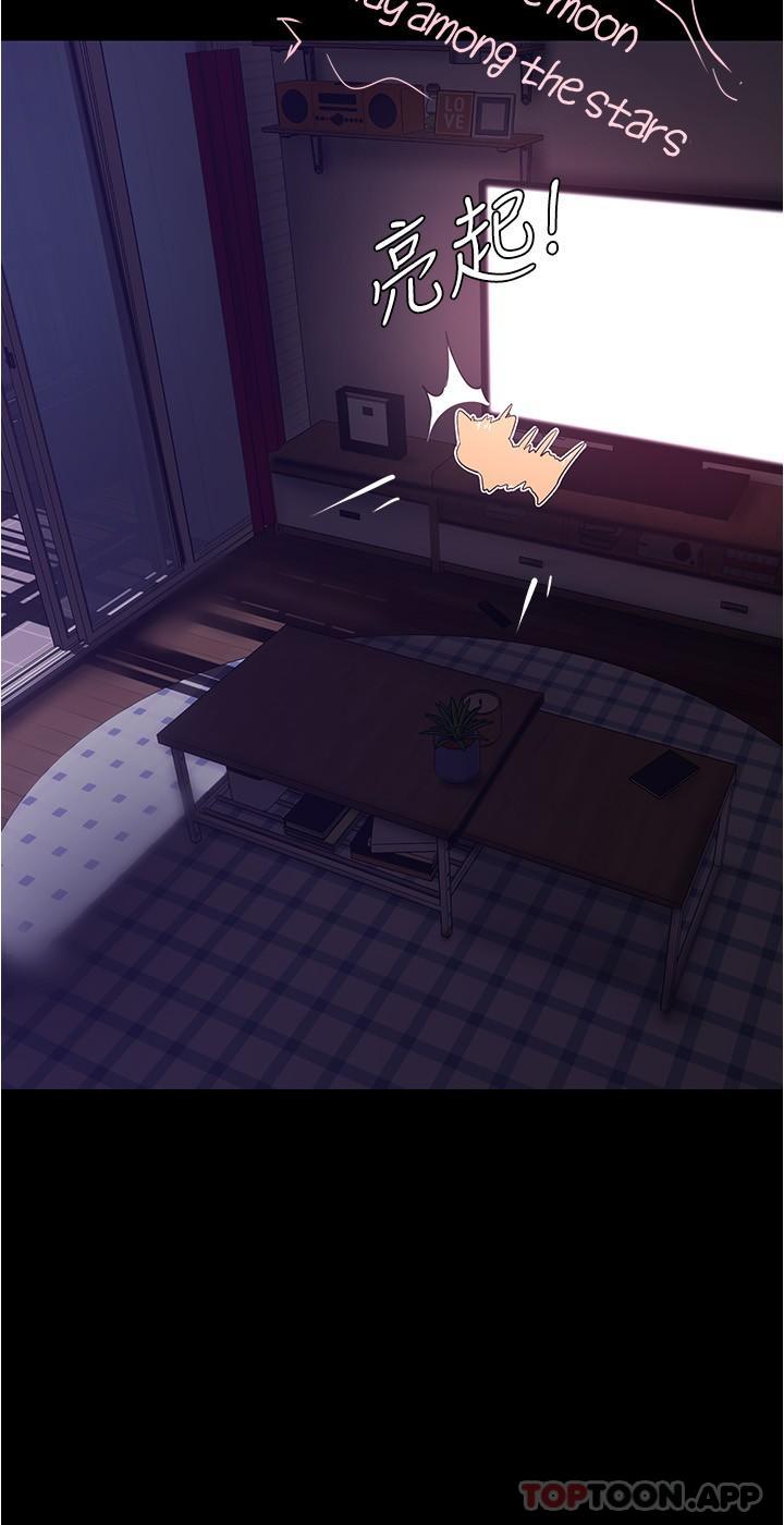 [Manhwa] A beautiful new world Plot, mature woman, big breasts, OL#[33P]-29