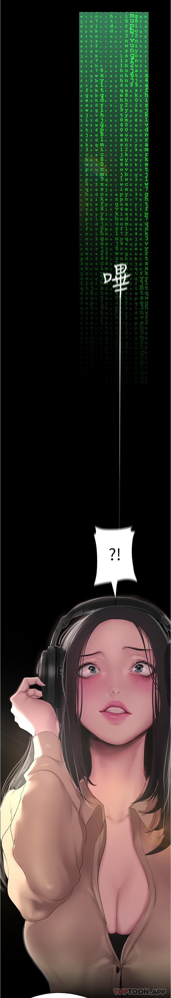 [Manhwa] A beautiful new world Plot, mature woman, big breasts, OL#[29P]-17