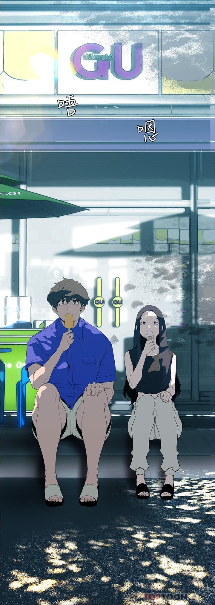 [Manhwa] A beautiful new world Plot, mature woman, big breasts, OL#[32P]-19