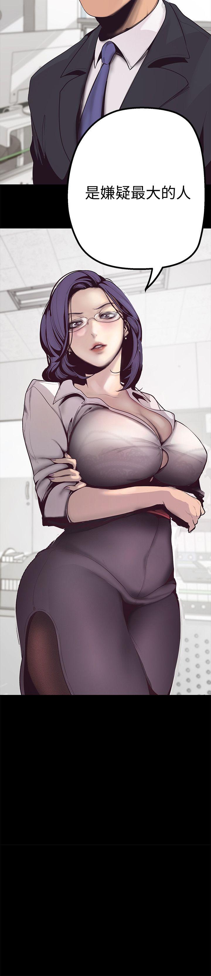 [Manhwa] A beautiful new world Plot, mature woman, big breasts, OL#[64P]-3