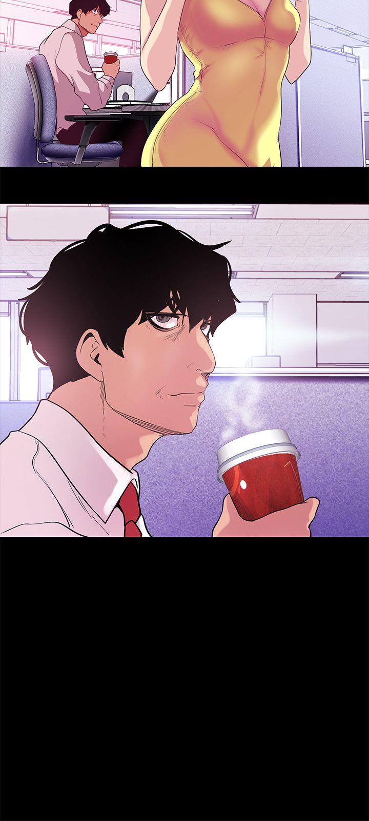[Manhwa] A beautiful new world Plot, mature woman, big breasts, OL#[33P]-23