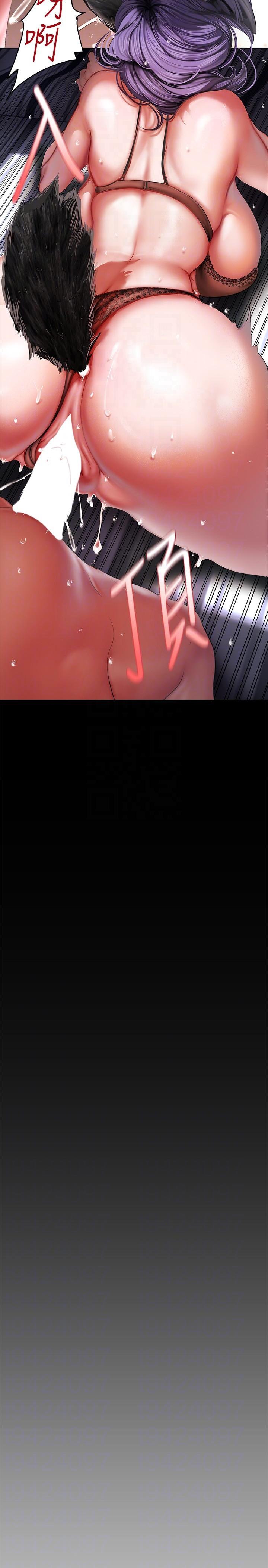 [Manhwa] A beautiful new world Plot, mature woman, big breasts, OL#[34P]-10