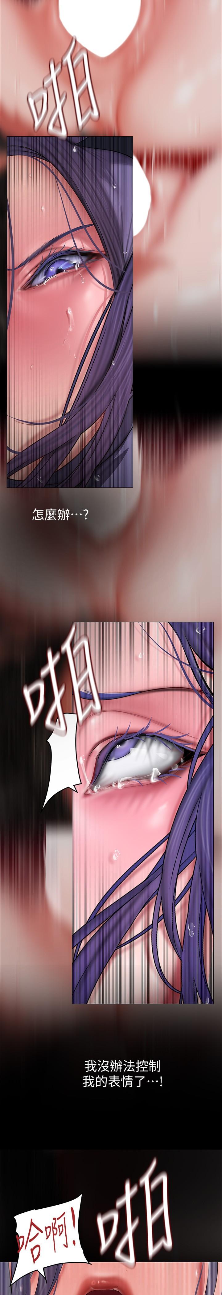 [Manhwa] A beautiful new world Plot, mature woman, big breasts, OL#[34P]-19
