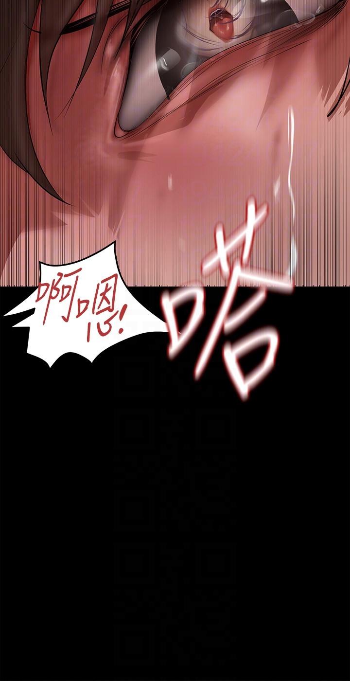 [Manhwa] A beautiful new world Plot, mature woman, big breasts, OL#[34P]-24