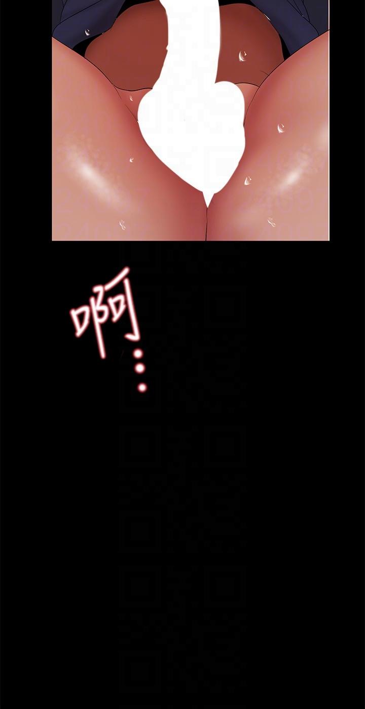 [Manhwa] A beautiful new world Plot, mature woman, big breasts, OL#[34P]-28