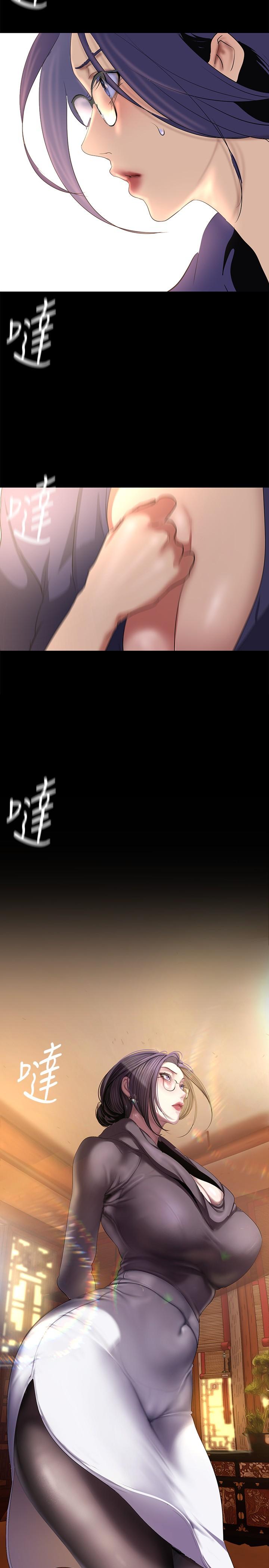 [Manhwa] A beautiful new world Plot, mature woman, big breasts, OL#[36P]-11