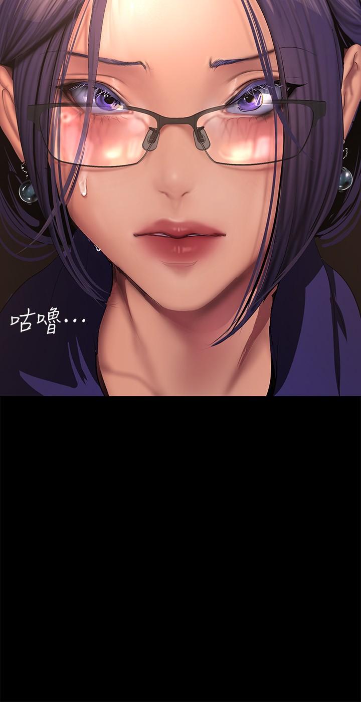 [Manhwa] A beautiful new world Plot, mature woman, big breasts, OL#[36P]-13