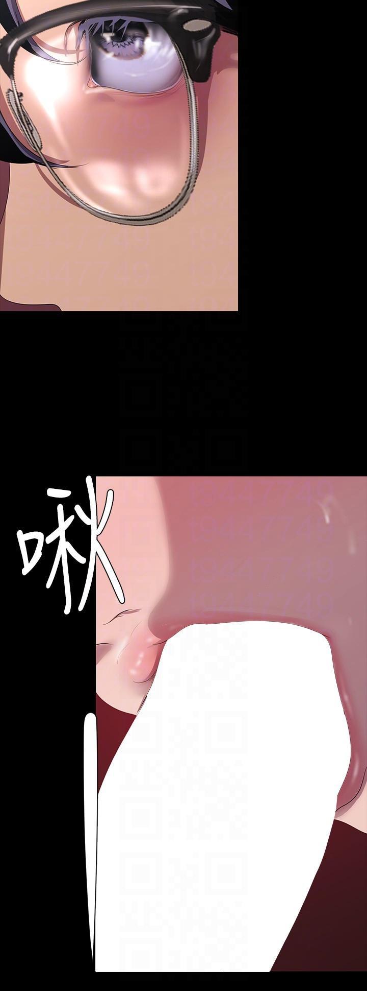 [Manhwa] A beautiful new world Plot, mature woman, big breasts, OL#[35P]-18